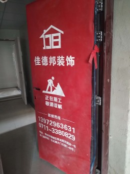 驰恒之城
