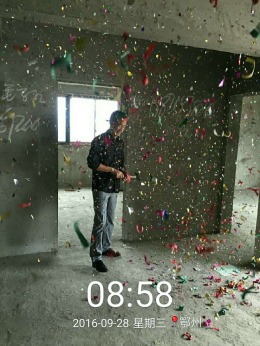 莲花雅苑
