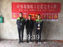 鄂州市吴王公馆