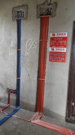 城南故事6栋