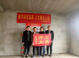 泽林小区
