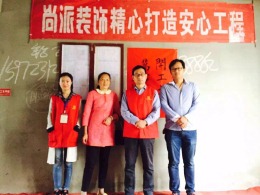 文苑一号程府