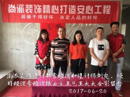 莲花中央广场5栋王府