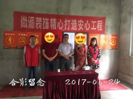 小天使幼儿园