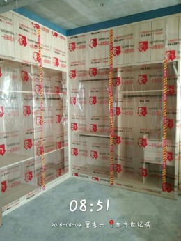 吴都阳光