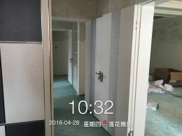 东方名居
