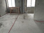 怡馨苑