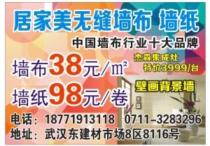 公司介绍