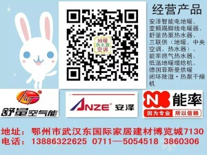 公司介绍